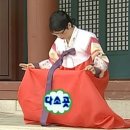 문산참숯가마 이미지