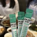 다경상회