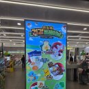 뷰티콜라보 | [뷰티] 올리브영 포켓몬 콜라보 제품 구매 후기