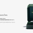다이아몬드여의도