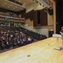 동구구립소년소녀합창단 정기연주회 | 제4회 동구구립소년소녀합창단 정기 연주회