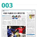 세덴 이미지