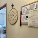 해금(기초) | 해금레슨 받고 싶으면 동탄해금 꽃피는 해금교습소