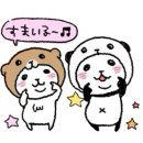 스마일골프스쿨(6타석) | 애급옥오(♥→烏)