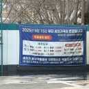 칠곡중앙대로 주유소 이미지