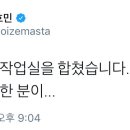 신성한작업실