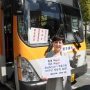 홍성여자고등학교 이미지