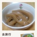 도토리가루판매합니다(묵밥,묵무침,간장양념묵,도토리수제비가능) 이미지