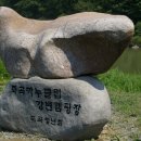 죽곡청년회 이미지