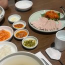허슐랭