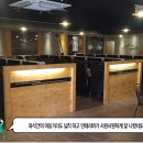 맛있는 PC방 이미지