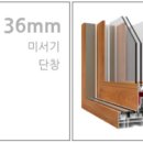 윈씨스템 이미지