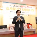 동작 이미지