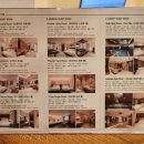 코지트리 호텔(서면점) 이미지