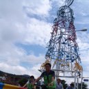 산동1리 마을회관 이미지