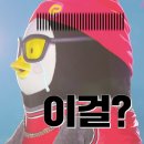 서울여자중학교 이미지