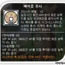 콩알팩토리 이미지
