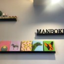 만복이쭈꾸미낙지볶음 고령점 이미지