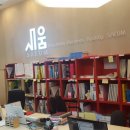 새움3로 이미지