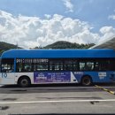 (주)신일애드