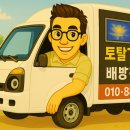 드림텍시스템 이미지