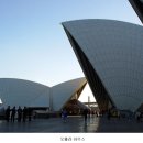 세계에서 가장 아름다운 건축물의 하나를 직접 만나다...시드니 오페라 하우스(Sydney Opera House) 이미지