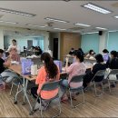 영광군보건소 더 한국타임즈