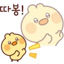 제이제이애드
