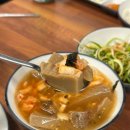 진짜맛있는갈비집 이미지