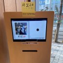 부산진구-20 | [부산/부산진구] 샤브20 부산가야점 가족외식장소 모임장소추천 샤브맛집 내돈내산 솔직후기