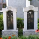 착한교구