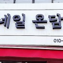 네일하담 - 달성군 | 네일하담