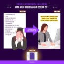스탭스안양센터 네이버블로그