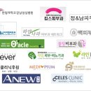 킴스서울외과 이미지