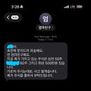 나 펀드매니저나 리딩이 체질이면 어쩌지 이미지