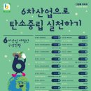 소원산업 이미지