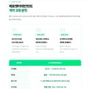 (주)리스비젼엔터테인먼트 네이버블로그