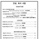 안녕육지사람 이미지