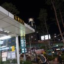 세븐일레븐 사당역점 이미지