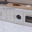 일산초등학교 병설유치원 이미지