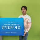 솔라랩스 이미지
