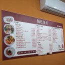 명인칼국수&냉면 이미지
