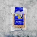 자연식품 이미지