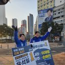 지산초사거리 네이버블로그