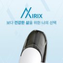 에어릭스전자담배