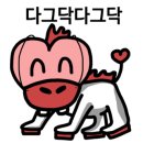 플렉스Detailing 이미지