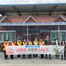 이화1리 경로당 이미지