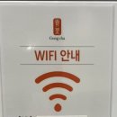 공차전북삼례