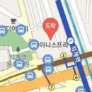 경희김영환한의원 이미지