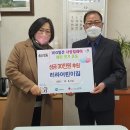 리라어린이집 이미지